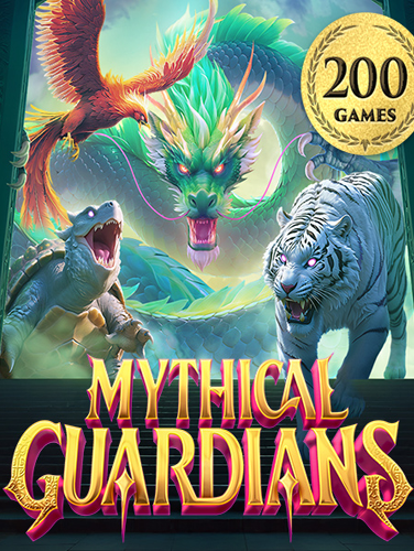 รีวิว เกมส์ ยิง ปลา 2020 สนุกสุดมันส์