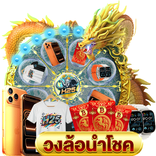 ยืนยัน ตัว ต้น รับ เครดิต ฟรี 100 ที่สุดแห่งเกมสล็อตสุดมันส์